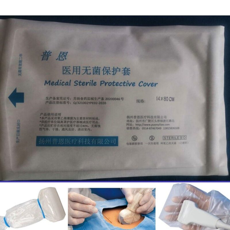 Sterile Ultrasound Probe Protection Cover with Free Latex- 14*80cm, 100pcs/box